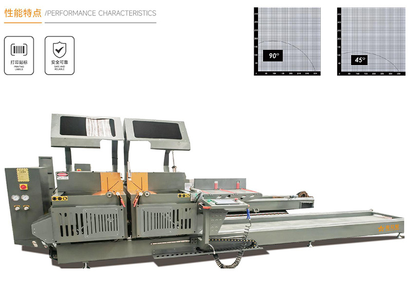 22K-550C宽型数控内摆双头锯