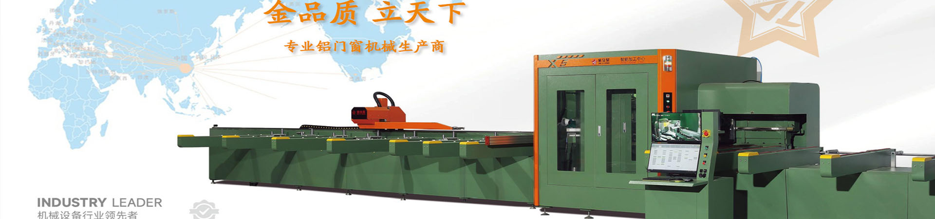 产品中心-其他系列