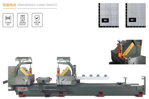 22B数控外摆双头锯